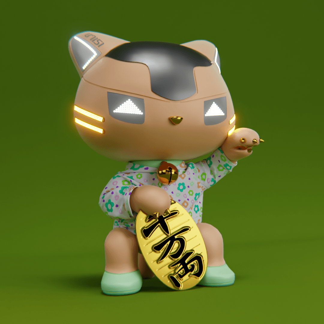 [OG]Primal-dITm #7151